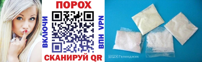 Amphetamine Розовый Володарск