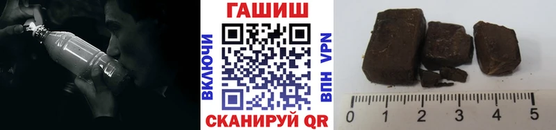 блэк спрут ссылка  Володарск  ГАШИШ Cannabis 