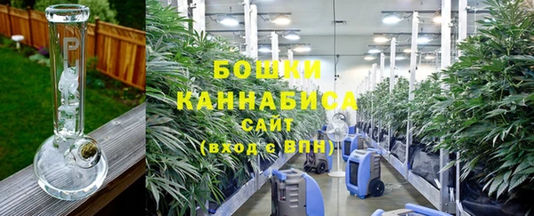кокаин перу Беломорск