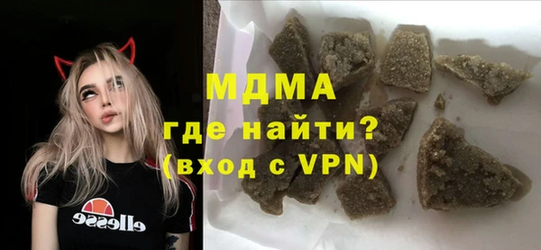ECSTASY Баксан