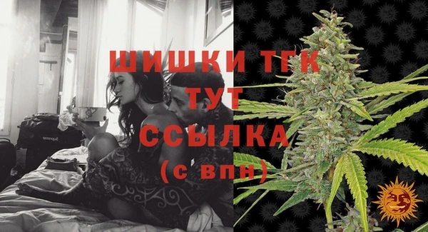 кокаин перу Беломорск
