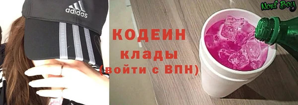 дистиллят марихуана Белоозёрский