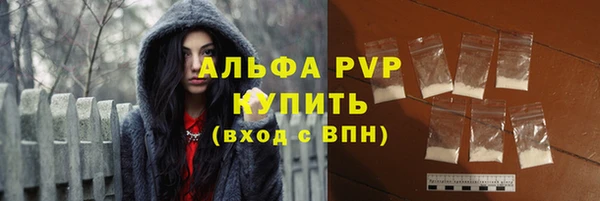 кокаин перу Беломорск