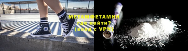 дистиллят марихуана Белоозёрский