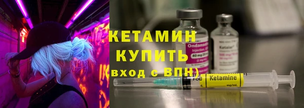 экстази Строитель