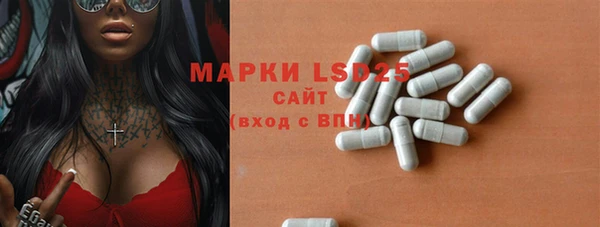 дистиллят марихуана Белоозёрский