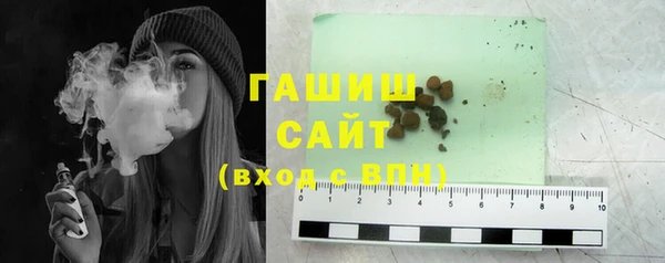 молекула духа Белокуриха