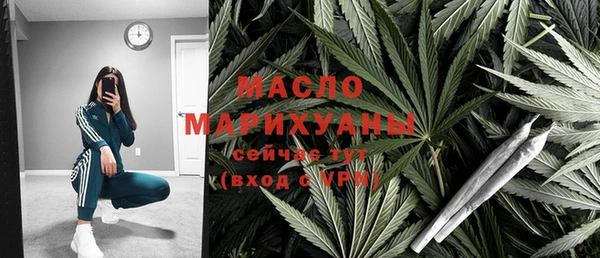 кокаин перу Беломорск