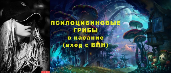кокаин перу Беломорск