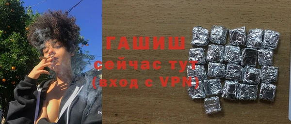 скорость mdpv Дмитровск