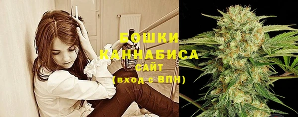 кокаин перу Беломорск