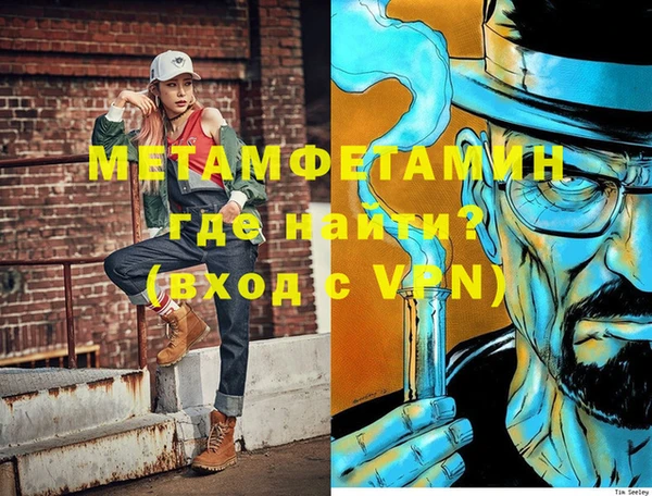 a pvp Струнино