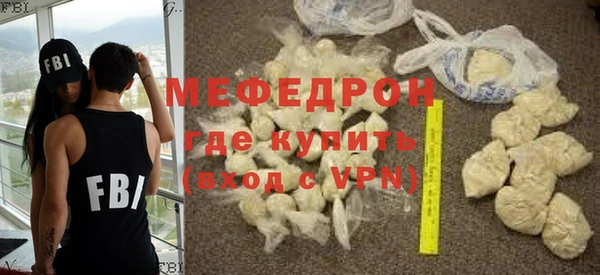 кокаин перу Беломорск