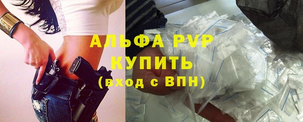 кокаин перу Беломорск