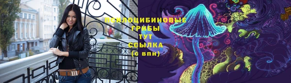 кокаин Балахна