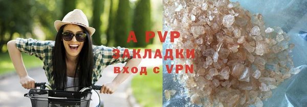 дистиллят марихуана Белоозёрский
