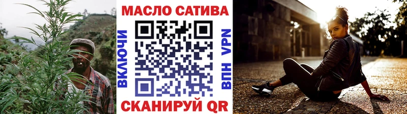 Дистиллят ТГК вейп с тгк  KRAKEN ONION  Володарск  купить закладку 